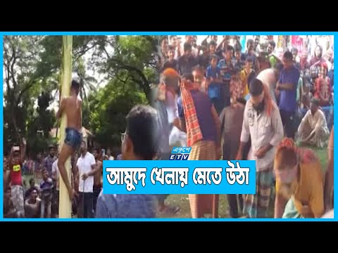 চিত্রার পাড়ে আনন্দের জোয়ার