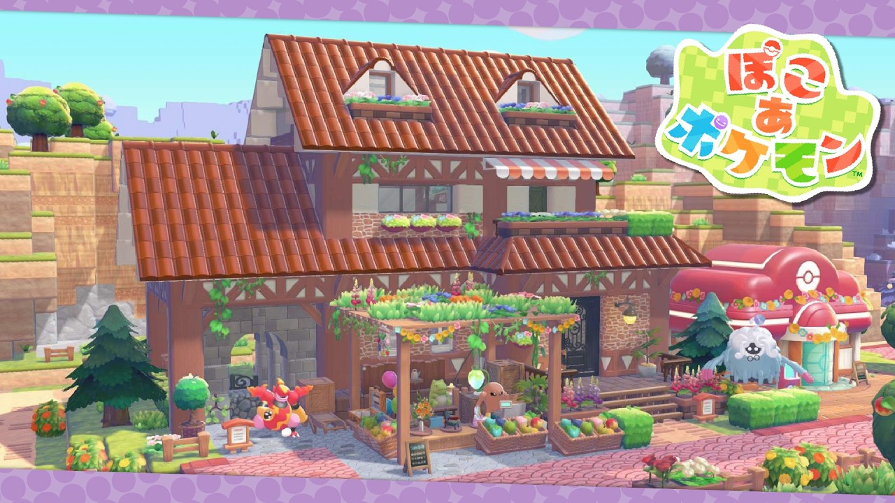 【ぽこ あ ポケモン】 ポケモンたちのお店を作ろう！