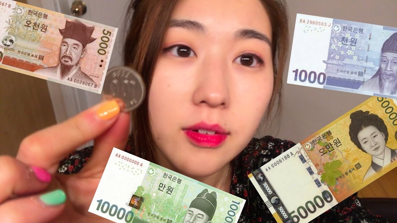 Корейские деньги на русские. Корейские деньги. Корейские купюры. Деньги Южной Кореи. Деньги Кореи фото.
