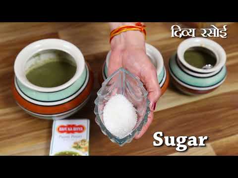 Paani Poori Recipe | Dave Ka Divya Premium Masale