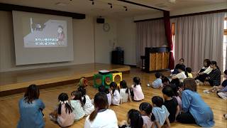 6月11日【びわ湖放送ニュース】合言葉は「いかのおすし」草津市のこども園で防犯教室