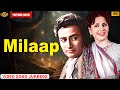 Milap 1955 Movie Video Songs Jukebox Dev Anand Geeta Bali Vintage Movie Songs