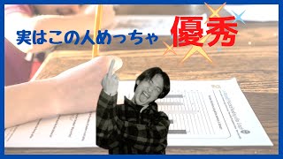 【ひろゆき】「優秀に見える」と「優秀である」人の違いとは!? 切り抜き