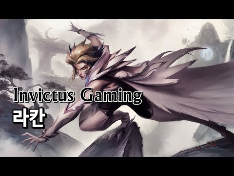 Invictus Gaming 라칸 (Invictus Gaming Rakan Skin Spotlight)