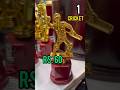 Cheapest Price Trophy Trophy Trophies Cricket Shorts