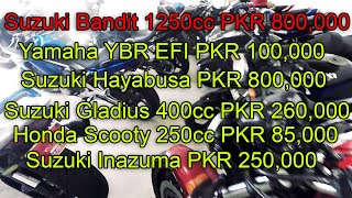 Non Custom Paid Bikes - Motorcycles Price in Chama