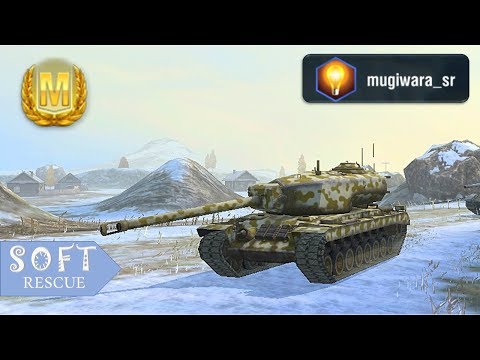 T30: 6100 Damage , 5 Frags - WOT BLITZ -