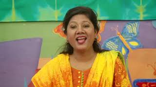 স্কিন প্রিন্ট প্রশিক্ষণ