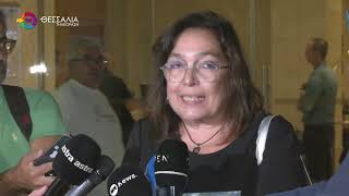 ΤΕΜΠΗ: ΣΥΝΑΝΤΗΣΗ ΤΗΣ ΕΠΙΤΡΟΠΗΣ ΤΟΥ ΕΥΡΩΚΟΙΝΟΒΟΥΛΙΟΥ ΜΕ ΜΕΛΗ ΤΟΥ ΣΥΛΛΟΓΟΥ ΣΥΓΓΕΝΩΝ ΘΥΜΑΤΩΝ 22 09 26 ΤΕΜΠΗ: ΣΥΝΑΝΤΗΣΗ ΤΗΣ ΕΠΙΤΡΟΠΗΣ ΤΟΥ ΕΥΡΩΚΟΙΝΟΒΟΥΛΙΟΥ ΜΕ ΜΕΛΗ ΤΟΥ ΣΥΛΛΟΓΟΥ ΣΥΓΓΕΝΩΝ ΘΥΜΑΤΩΝ 22 09 26