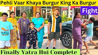 Akhir kyu hui vishnu aur rakhi ki ladai 🤔😱