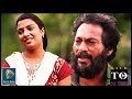 Malayalam Movie Scene Poompattakalude Thazhvaram Family Happiness And Sorrow Of Mooppan