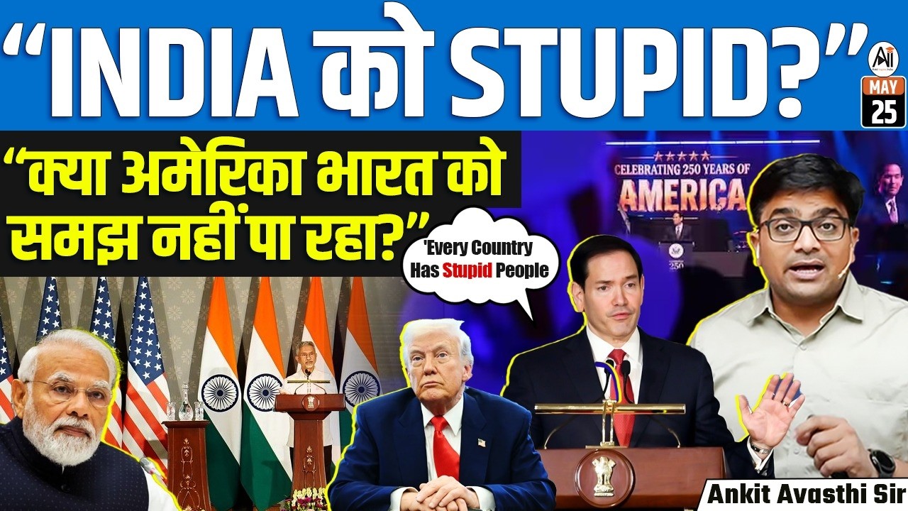 Marco Rubio Condemns Racist Remarks Against Indians Is America Misunderstanding India? | Ankit Sir