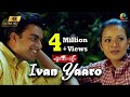 Minnale Ivan Yaaro 4K Official Video Harris Jayaraj Madhavan Abbas Reema Sen