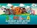 Googleplay New