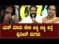 ಯಶ್ ಮಾತು ಕೇಳಿ ಬಿಕ್ಕಿ ಬಿಕ್ಕಿ ಅತ್ತ ಪುನೀ�