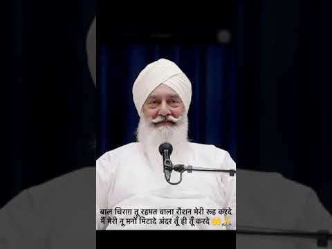 Rakh Diya Mann Tere Charnoon Mein Rssb Shabad🙏🏻🙏🏻🙏🏻