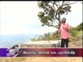 Sabarimala Makara Jyothi Exposed