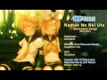 [鏡音リンレン] Kagamine Rin & Len - Namae No Nai Uta ...