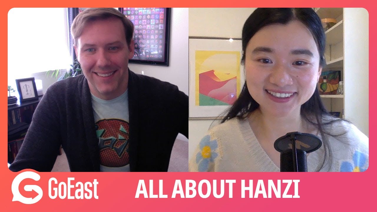 All about Chinese characters with Skritter & GoEast