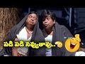 Brahmanandam M S Narayana Ultimate Comedy Scene Telugu Latest Comedy Scenes 2019