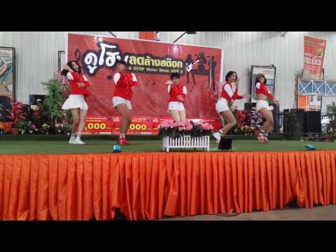 Shutdown Cover Red velvet 11032017