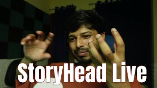 বিজ্ঞান আড্ডা with StoryHead