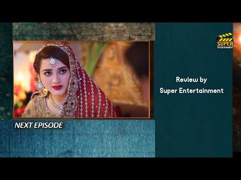 Grift Episode 29 Promo | Grift Episode 29 Teaser | Grift Episode 29