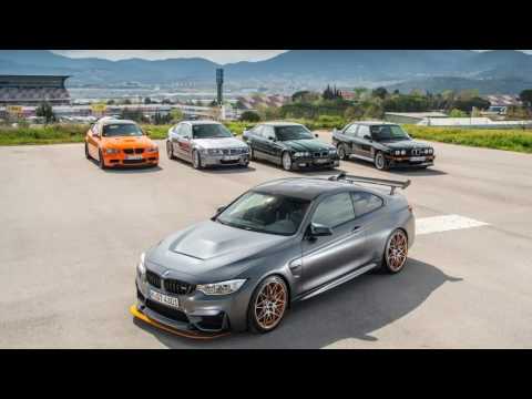 VessoU & Siksa / Трябва - 2017