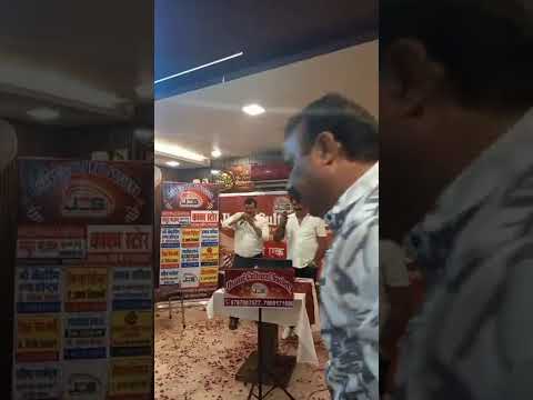 प्रस्तुति #19