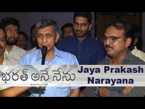 Jaya Prakash Narayana About Bharat Ane Nenu