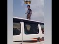 Amba Kallulach Pani G Amba