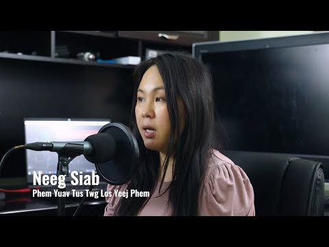 Neeg Siab Phem Yuav Tus Twg Los Yeej Phem. 4/5/2020