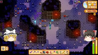【Stardew Valley】＃145【色々忙しい＆クエストをふたつクリア】ジンジャー島で収穫・ポロネギを渡してエブリンのイベント・鉱山に潜った・雑談：マオののんびり農場日誌３ 【ゆっくり実況】