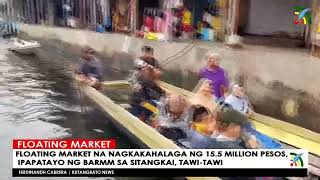 Download lagu Sitangkai, Tawi-Tawi; the Venice of the South builts floating market mp3 Download lagu Sitangkai, Tawi-Tawi; the Venice of the South builts floating market mp3