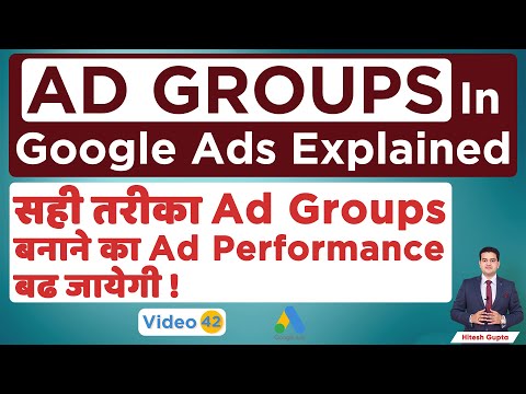 Google Ads Tutorial 2020 Google Ads Complete Course In Hindi Google Advertising Course