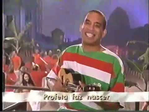 Vinheta da Grande Rio - Carnaval Globeleza 2001