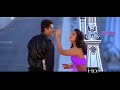 Indha Siripinai Hd Video Song Whatsapp Status Prabhudeva Meena ChinnaMachan