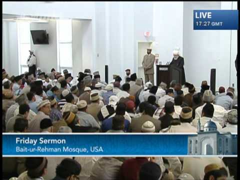 Bengali Friday Sermon 22nd June 2012 - Islam Ahmadiyya