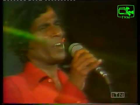 Ea neela warala Peerala by Dhanapala Udawatte from Torana Archives