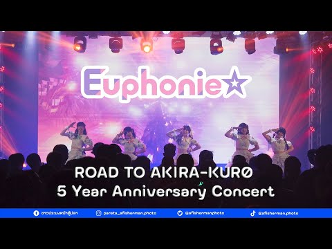 [2023-10-21][Full Stage] Euphonie - ROAD TO AKIRA KURØ : 5 Year Anniversary Concert