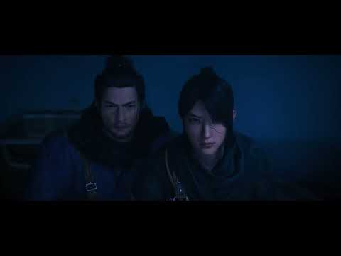 Rise Of The Ronin Gameplay/Letsplay part 1 Deutsch