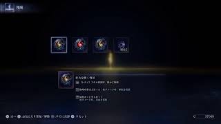 雑談でもしながら！！騒がしレイン