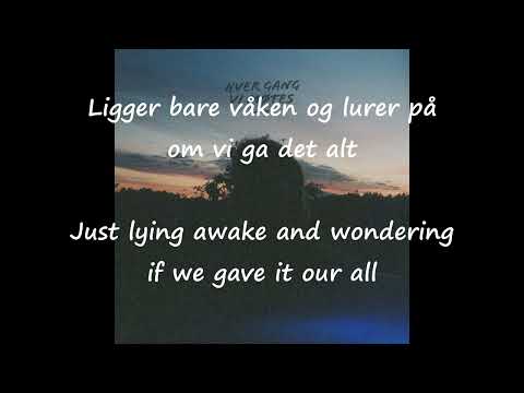 Det regner i Oslo i dag - Astrid S Lyric Video