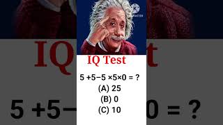 IQ Test 👀#maths#shorts#mathpuzzle #maitland#shorts#benheath