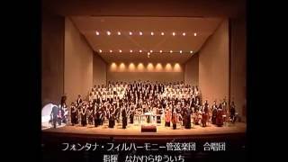 Download lagu エルガー　威風堂々　第1番　合唱付 エルガー Elgar  Pomp and Circumstance with chorus mp3