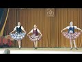 Denvers Highland dance Miramichi 2