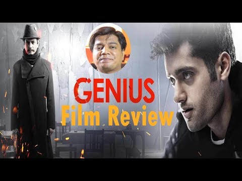 download lagu mp3 mp4 Genius Movie Story, download lagu Genius Movie Story gratis, unduh video klip Genius Movie Story
