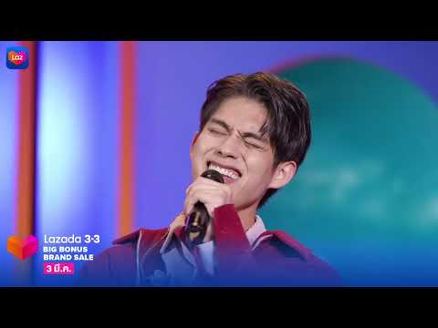 F.HERO Ft. BRIGHT VACHIRAWIT - Sad Movie #Lazada33LivexBrightWin