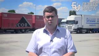 Володимир Балін – Голова робочої групи «Автомобільні вантажні перевезення»