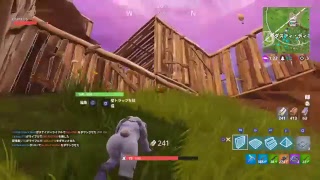 フォートナイト